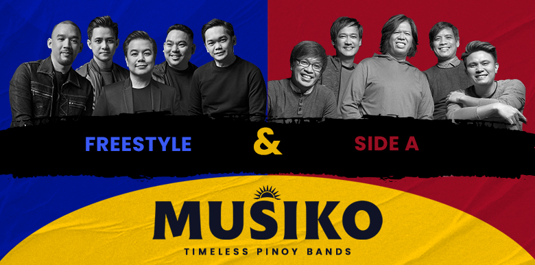 NWR 뮤지코 미리보기