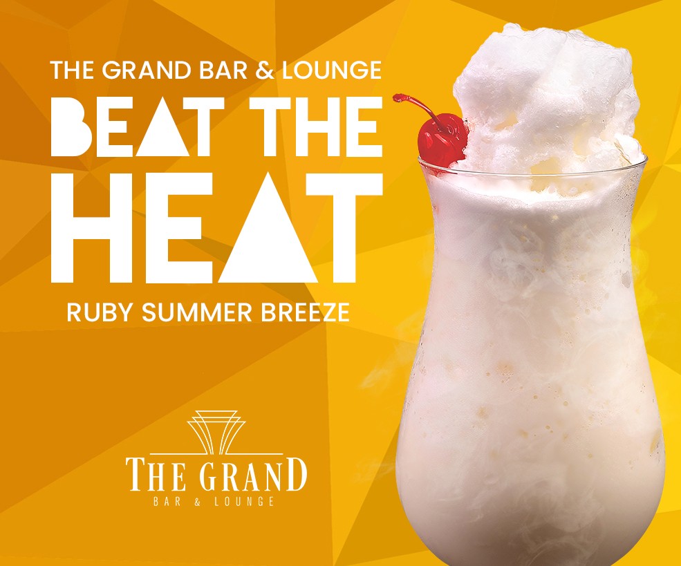 NWR 여름바람_티저