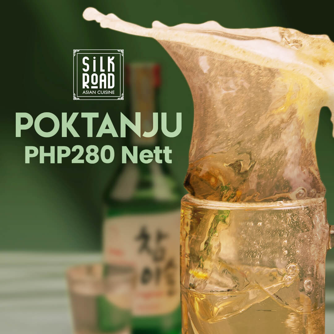 F_B-August(포크탄주-(실크로드)