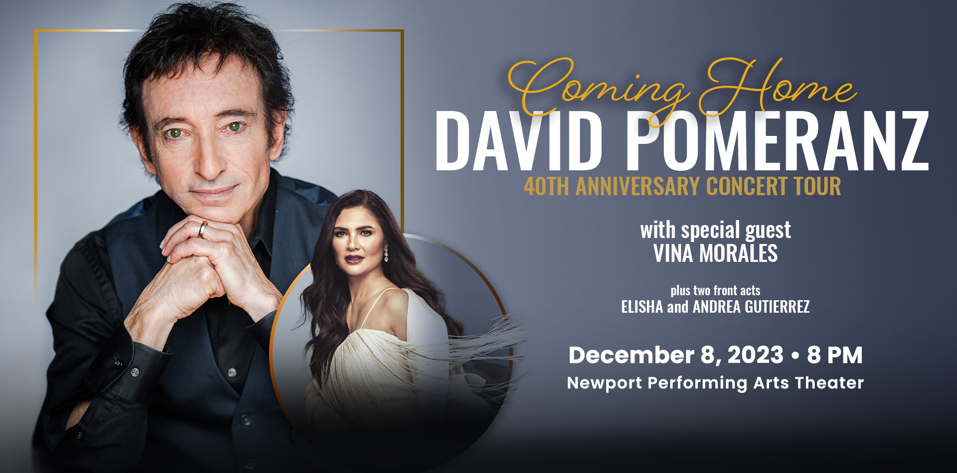 데이비드 포메란츠