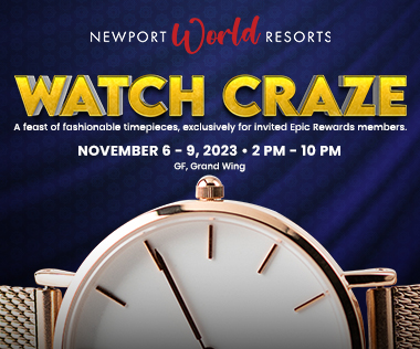 에픽 시계 열풍