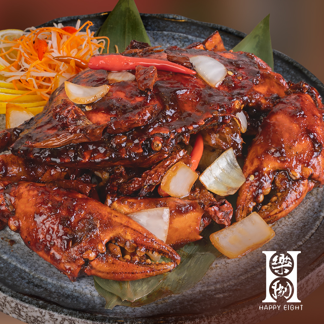 해피 8 레스토랑 웍 볶음 활게 사천 스타일