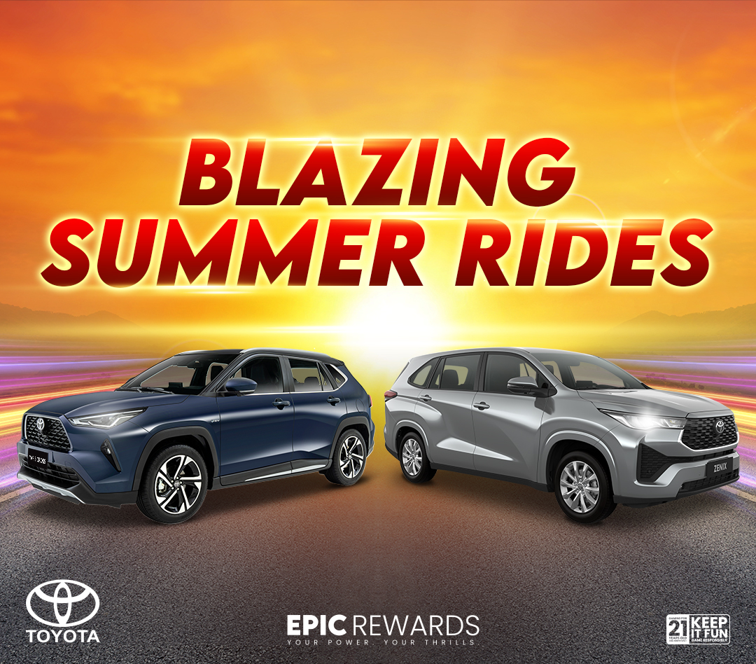 뜨거운 여름 놀이기구