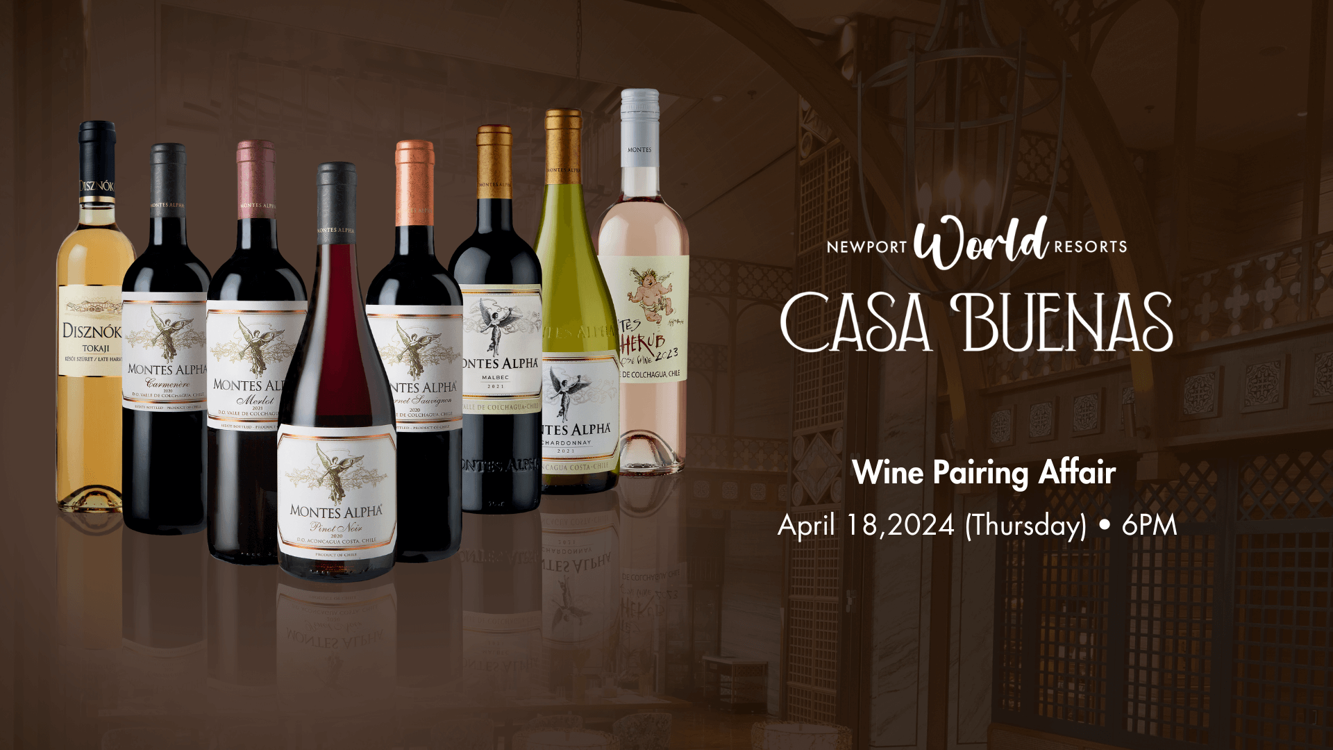 와인 페어링 이벤트