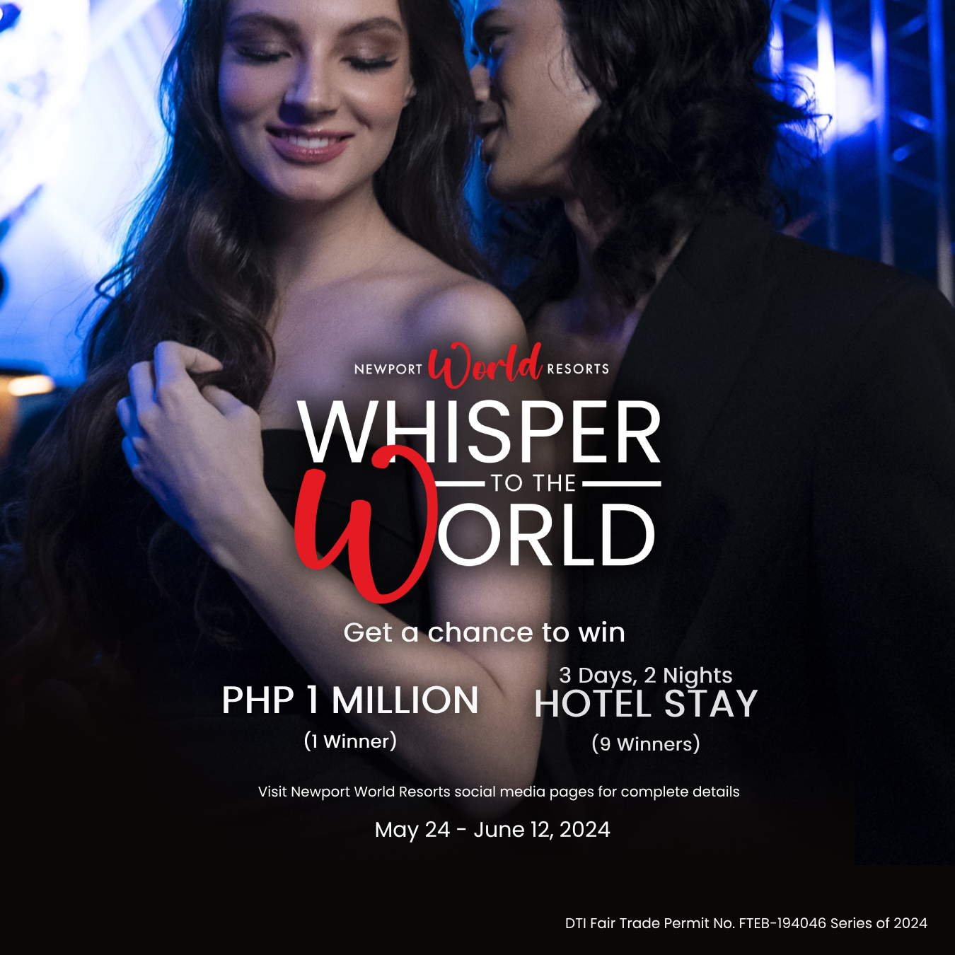 세상에 속삭이기