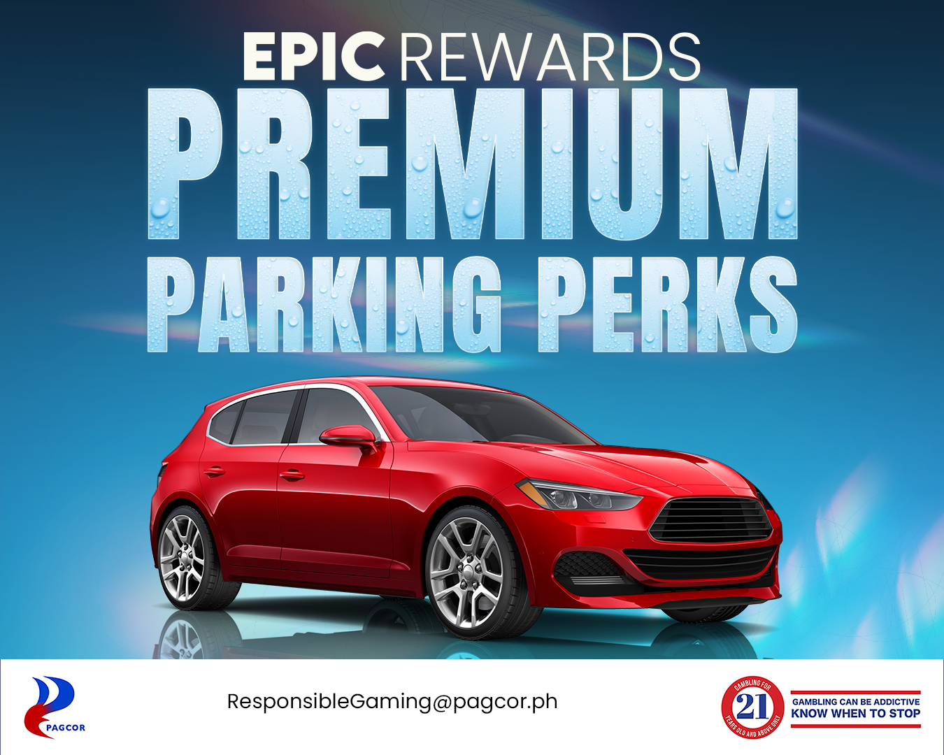 프리미엄 주차 혜택