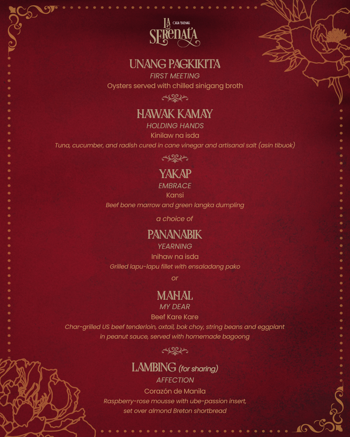 라 세레나타 메뉴